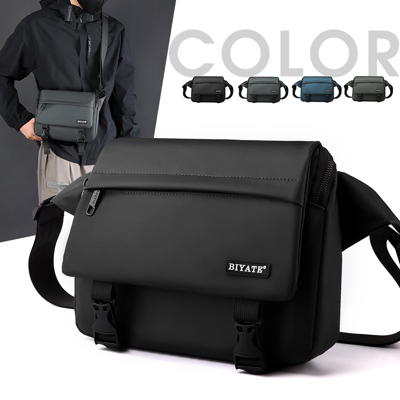 Men's Bag 2026 New Crossbody Bag Waterproof Leisure Shoulder Bag Messenger Bag Men's Bag Cycling Bag