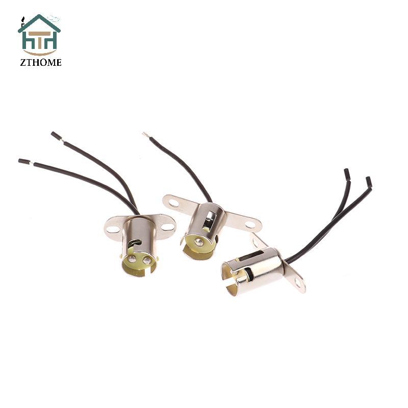 [ZTHOME] Đế đèn BA15D BA15S Giá đỡ đèn BA15D Đế BAY15D Đế 1156 Đế đèn 1157 Giá đỡ đèn BA15D DIY Ship