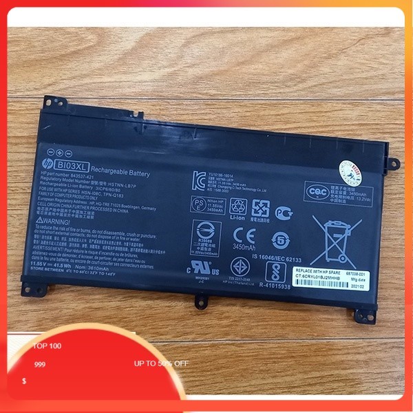 Pin sạc dùng cho Laptop HP Pavilion X360 Type BI03XL ON03XL