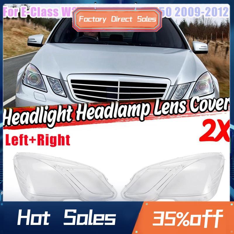 Bên Cho - E Class W212 2009-2012 E300 E350 E500 E63 Vỏ Ống Kính Đèn Pha Đầu Bóng Vỏ