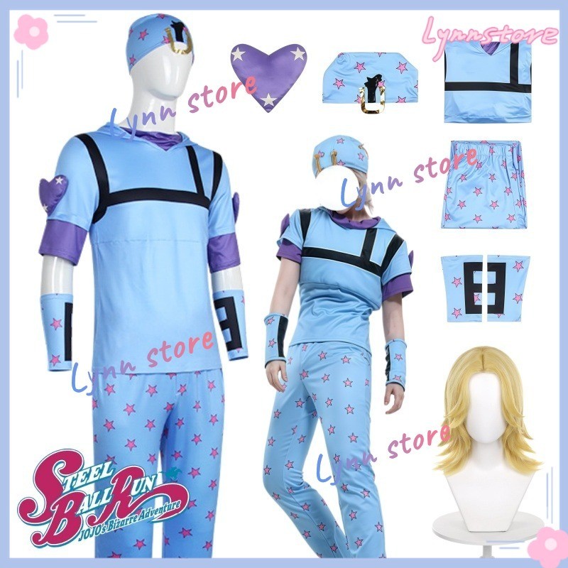 JOJO 7 Anime Trang Phục Hóa Trang JOHNNY JOSTAR Cosplay Xanh Đồng Phục Tóc Giả Phù Hợp Với Anime Đản