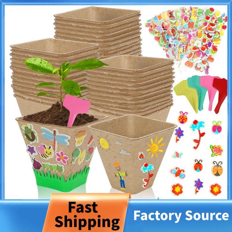 Bộ 50 Bộ Dụng Cụ Thủ Công Nồi Giấy Làm Vườn, Như Shown 50 Chiếc Nồi Giấy Mache Chậu Cây Đậu Hà Lan v
