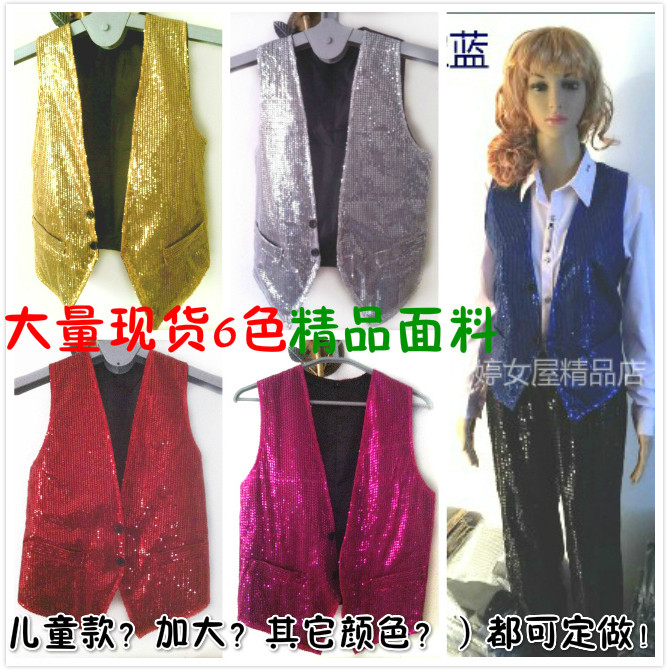 Áo Vest Hiệu Suất Trang Phục Đính Kim Sa Lấp Lánh Phiên Bản Hàn Quốc Nam Nữ Sân Khấu Sáng Cuộc Họp H