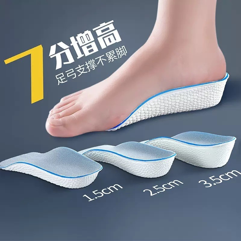 Đế nâng cao dành cho nam và nữ Boost arch s ❈ 高 🍒 ❈ ❈ ❈ 高 ❈ Boost ❈ ❈ ❈ ❈ ❈ ❈ ❈ ❈ 🍎 米 ZG17