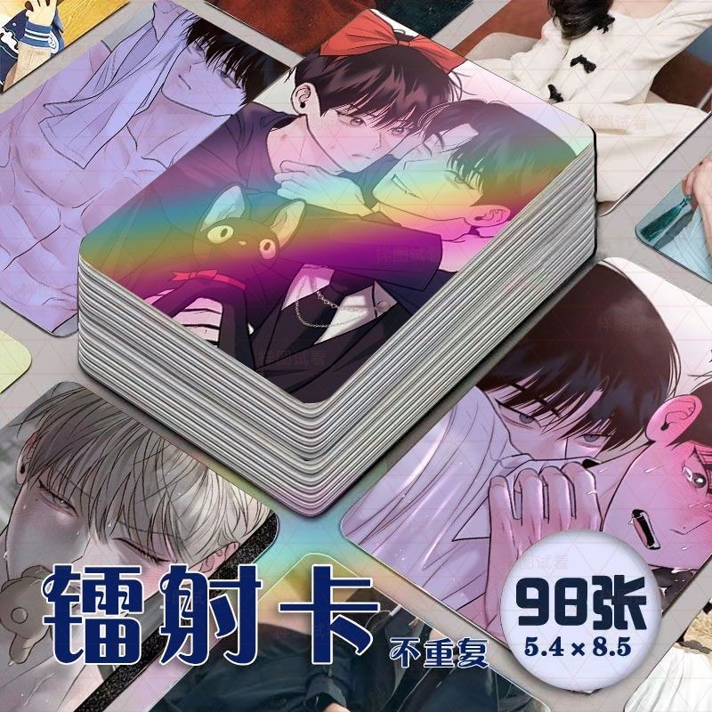 Phong Cách Mới Thứ Hai Savior Laser HD Photocard Truyện Tranh Hàn Quốc Hàng Hóa Thẻ Bưu Thiếp2025122