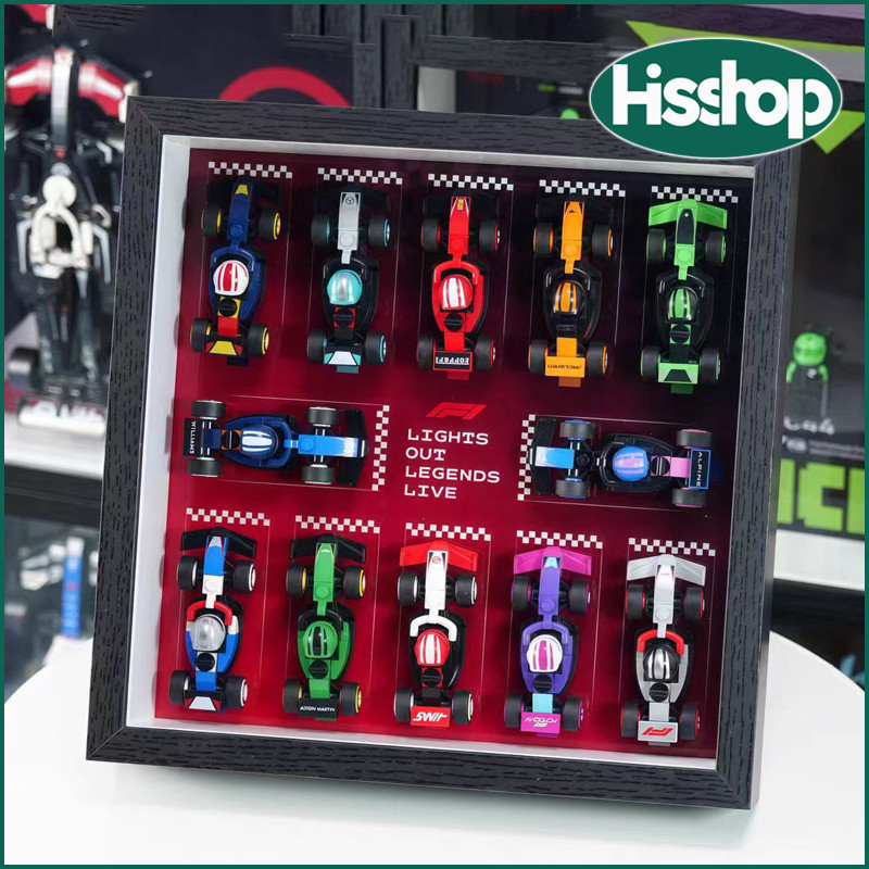 Minifigures F1 Collectible Race Cars 71049 Khung hộp bóng, hộp trưng bày rõ ràng cho xe mô hình đua