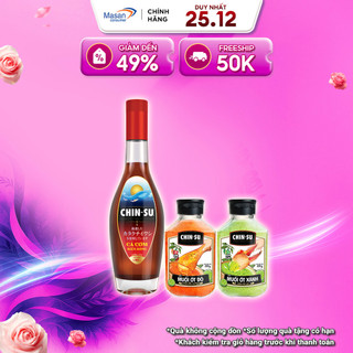  combo 1 Nước mắm CHIN-SU cá cơm Biển Đông đang bán tại Nhật Bản 500ml+  2 chai Xốt muối ớt CHIN-SU 200gr  1 Xanh + 1 Đỏ  