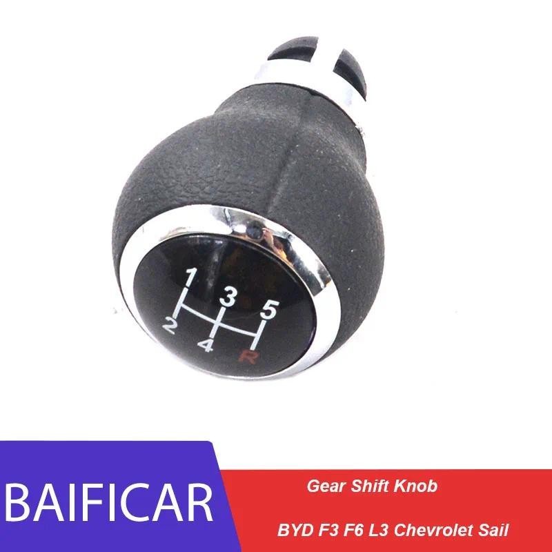 Baificar Thương Hiệu Mới Chính Hãng 5 Tốc Độ Bằng Tay Dính Gear Dịch Chuyển Núm Cần Số Cho BYD F3 F6