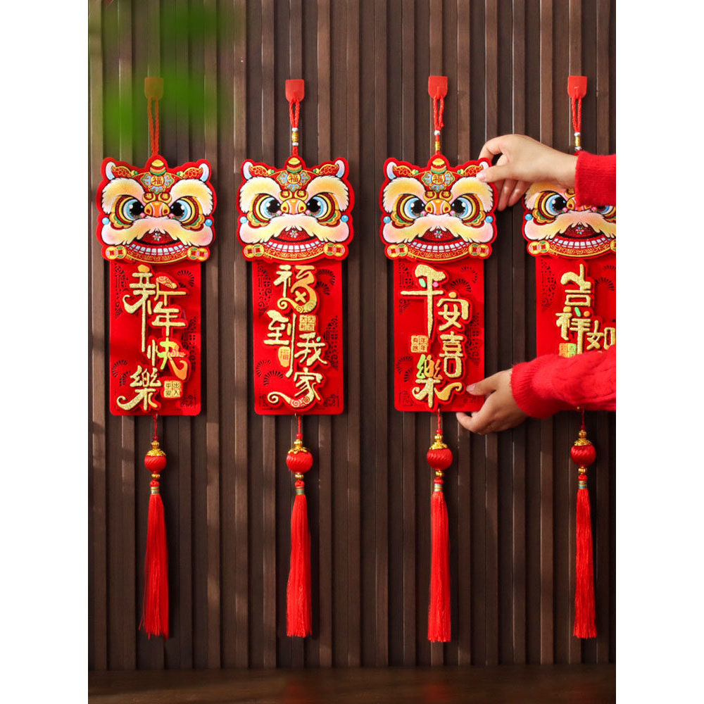 trang trí tết 2026 đồ trang trí tết Đồ trang trí Tết Giáp Ngọ 2026 Đồ trang trí Tết Nguyên đán Phòng