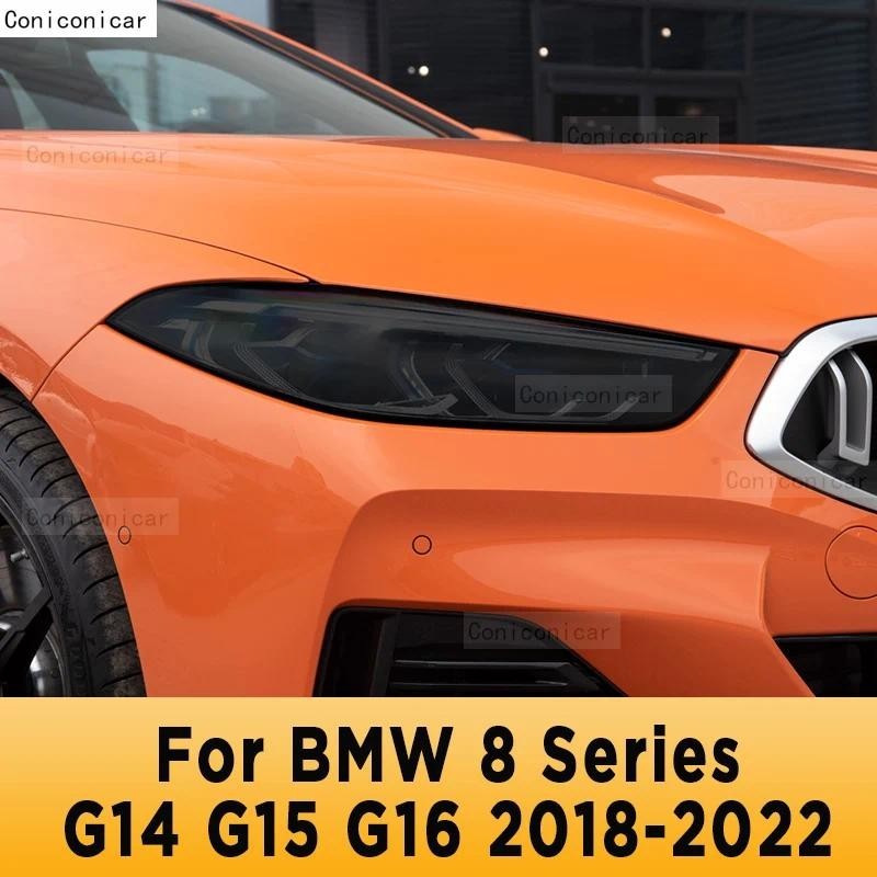 Dành Cho Xe BMW 8 Series G14 G15 G16 2018-2022 Đèn Pha Ngoại Thất Ô Tô Chống Trầy Xước Đèn Trước Tin