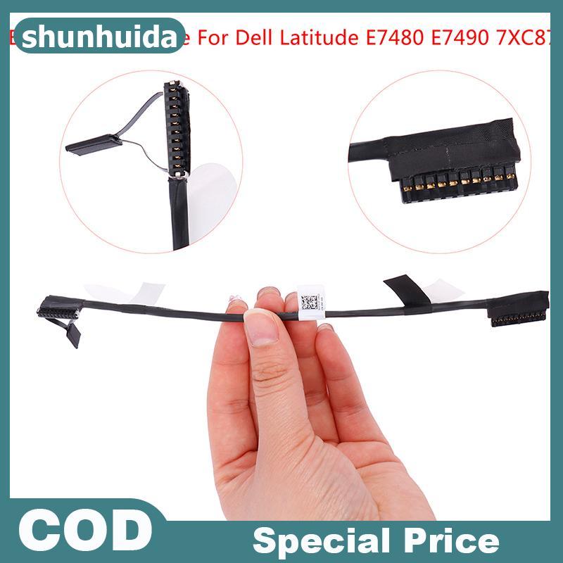 Shunhuida Dây Cáp Mới Cho DELL Latitude 7480 7490 7XC87 DC02002NI00 VN