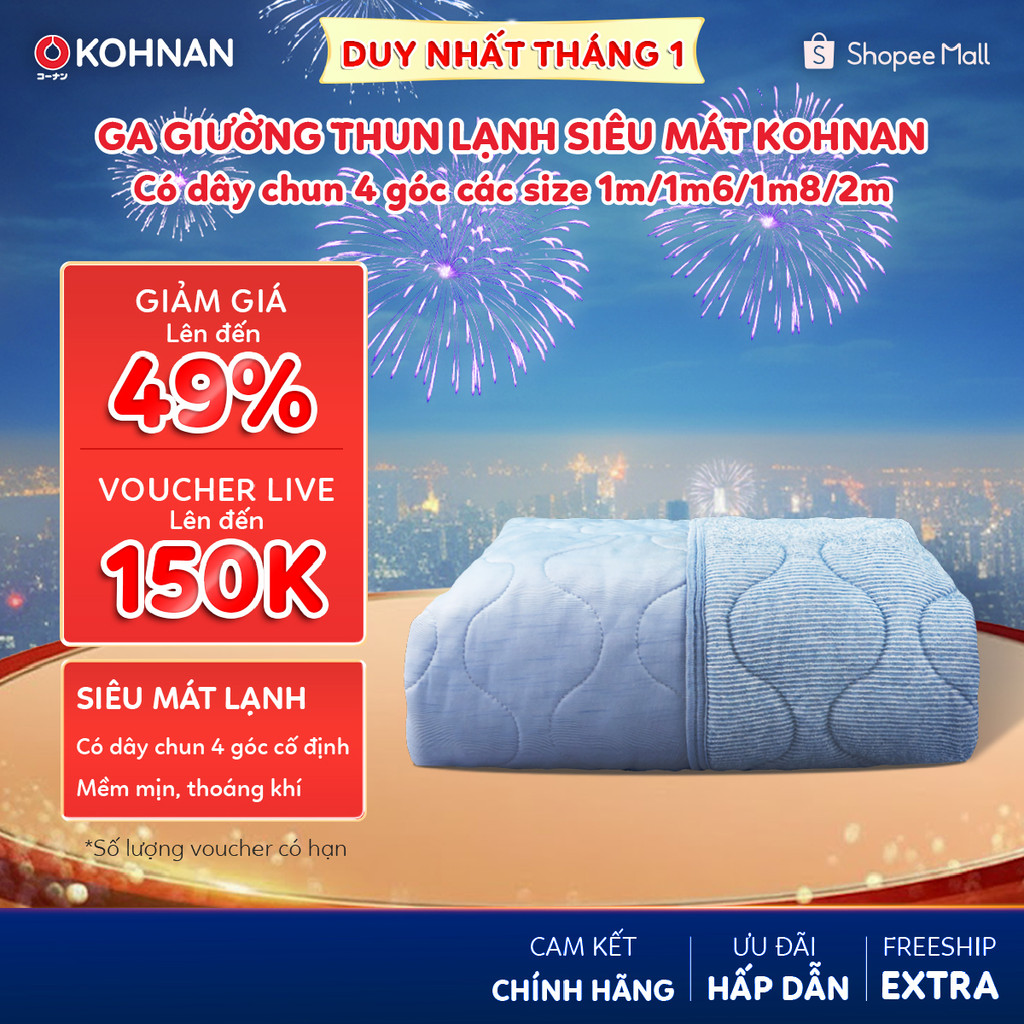  Ga giường thun lạnh siêu mát KOHNAN có dây chun 4 góc các size 1m 1m6 1m8 2m 