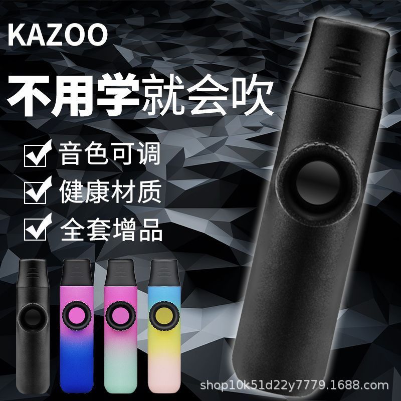 Kazoo Còi Âm Thanh Còi Đơn Giản Dễ Dàng Học Vui Vẻ Thực Hành Saxophone Trumpet Khẩu Hiệu Người Mới B