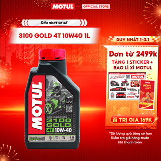  Dầu nhớt xe Máy MOTUL 3100 GOLD 4T 10W40 1L 