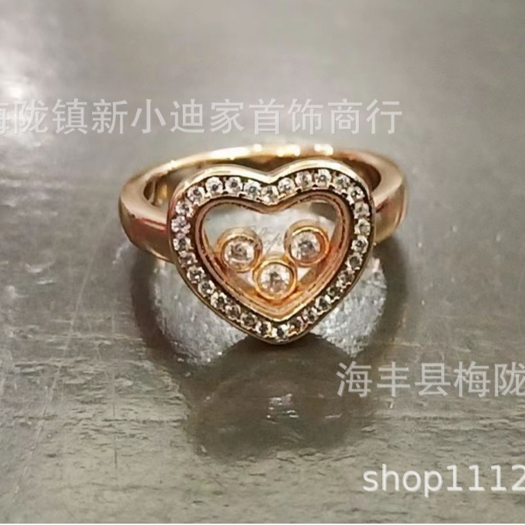 V Gold Happy Diamond Ring for Women18K Rose Gold Three Diamond Heart Shape Engagement Ring
