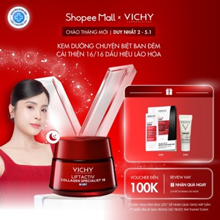  Kem dưỡng đêm Vichy Collagen 16 giúp trẻ hóa da ngăn ngừa và giảm nếp nhăn làm sáng da giúp da căng đầy 50ml 