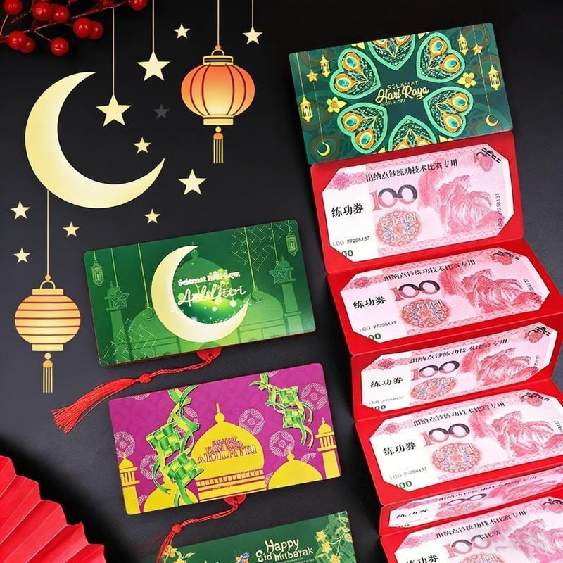 Raya 2026 Angpao Ramadan Phong bì gấp Ang Pau Raya Gói tiền Eid ❈ ❈