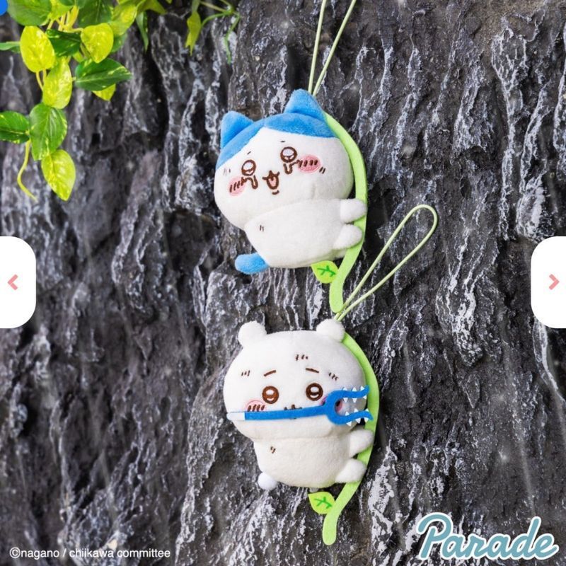 Chính Hãng Chiikawa Chiikawa Chiikawa Linh Vật Khóc Trong Hang Nhỏ Tám Chiikawa Khóc Phong Cảnh Mặt 