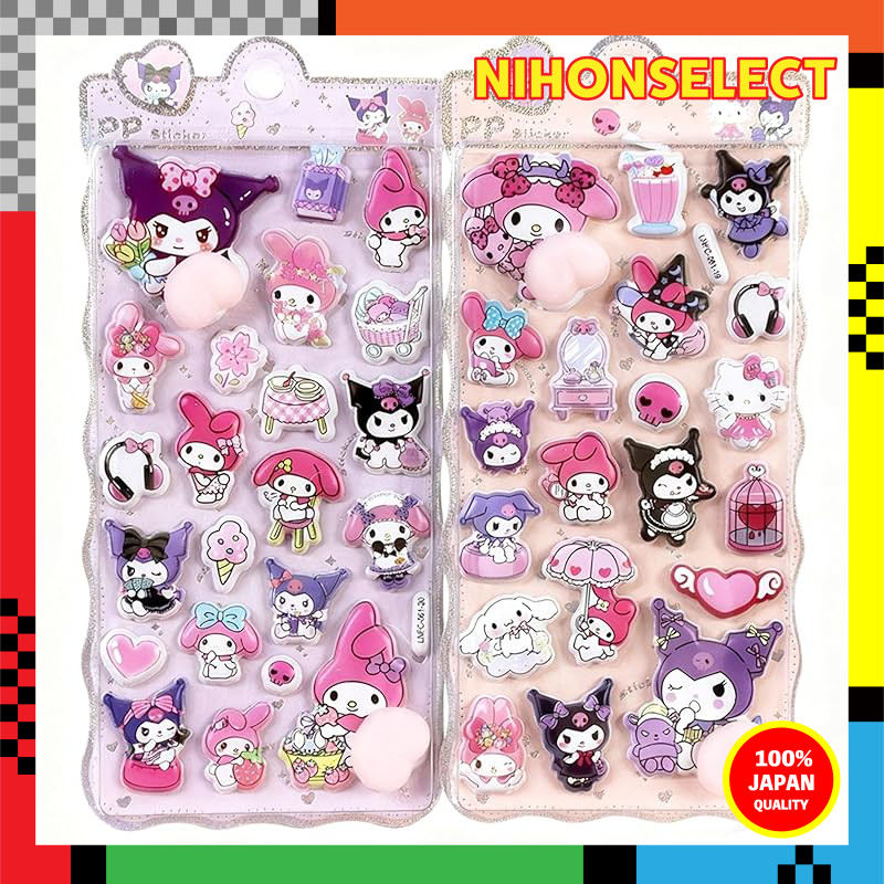 【Set of 2】 Cute Puffy Stickers, 3D Puffy Stickers, Adorable Puffed Stickers, Puffy 3D Stickers for N
