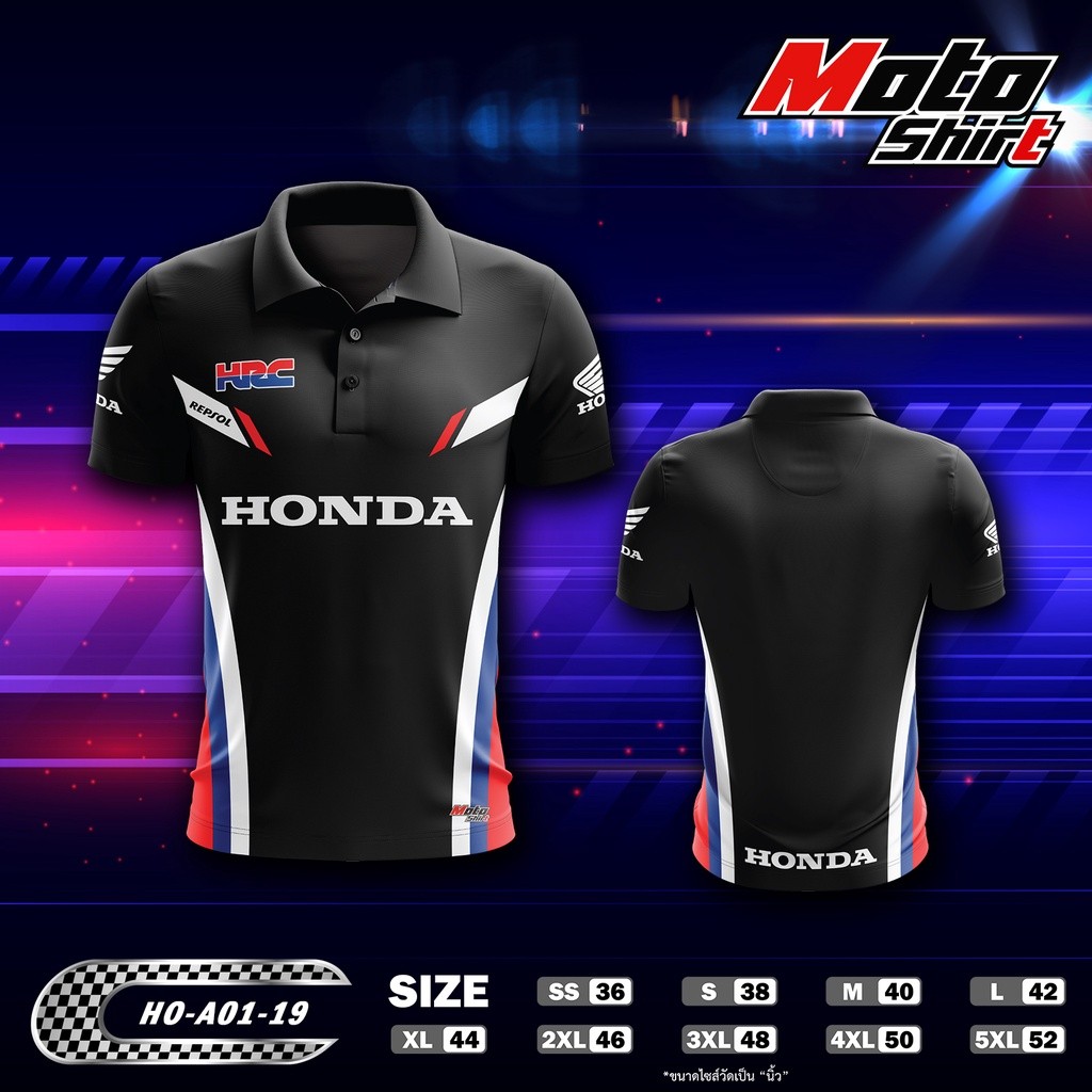 Áo thun đặc biệt Hrc Honda Replica Team Louis