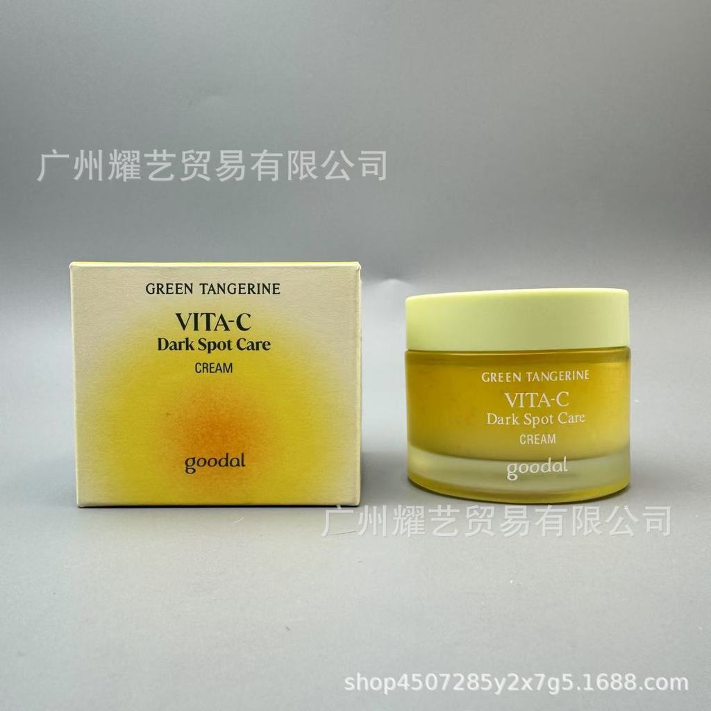 Goodal Goodal Green Orange Hua 40ml Volume Skin Tone Magiê White 26.4.3