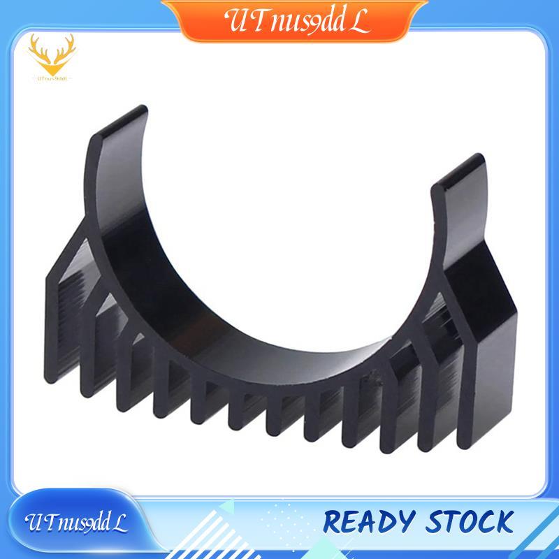 [UTnus9ddL] 1Pcs Heat Sink for K1 K1max K1C Extruder Motor Aluminum Heat Sink 3D Printer Parts for K