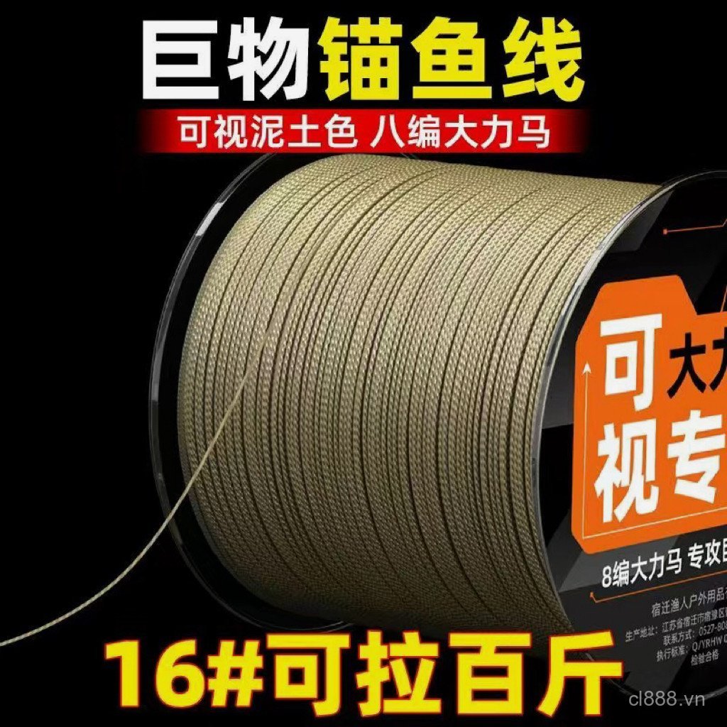 Neo Dây Câu Cá PE Tám Lớp Màu Đất Sét, Móc Chính Hãng, Thiết Kế Trực Quan
