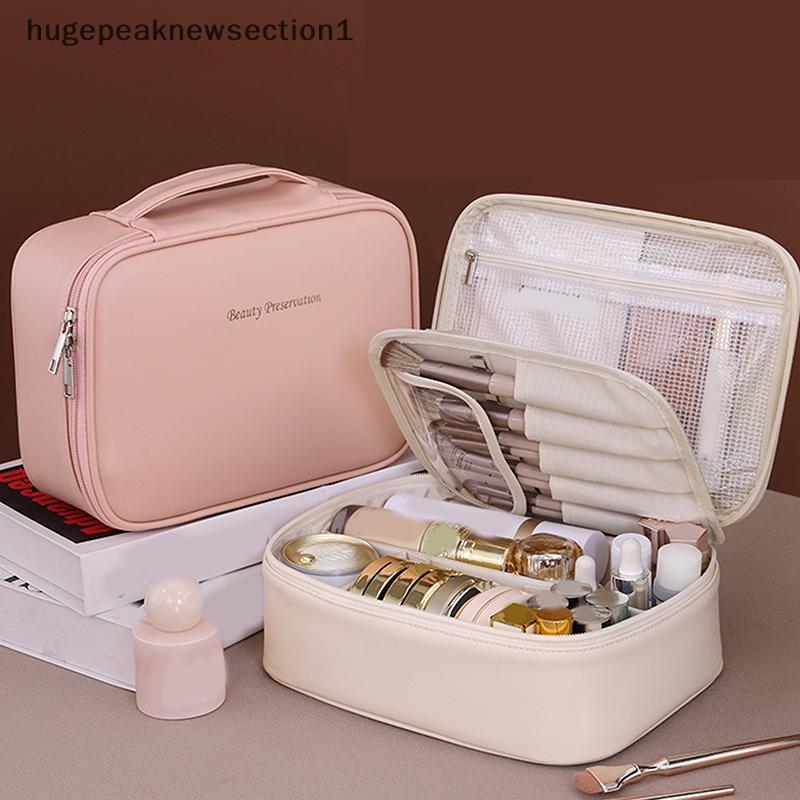 Hugepeaknewsection1 Túi đựng mỹ phẩm đa năng dung tích lớn di động Tự do chia túi đựng đồ trang điểm