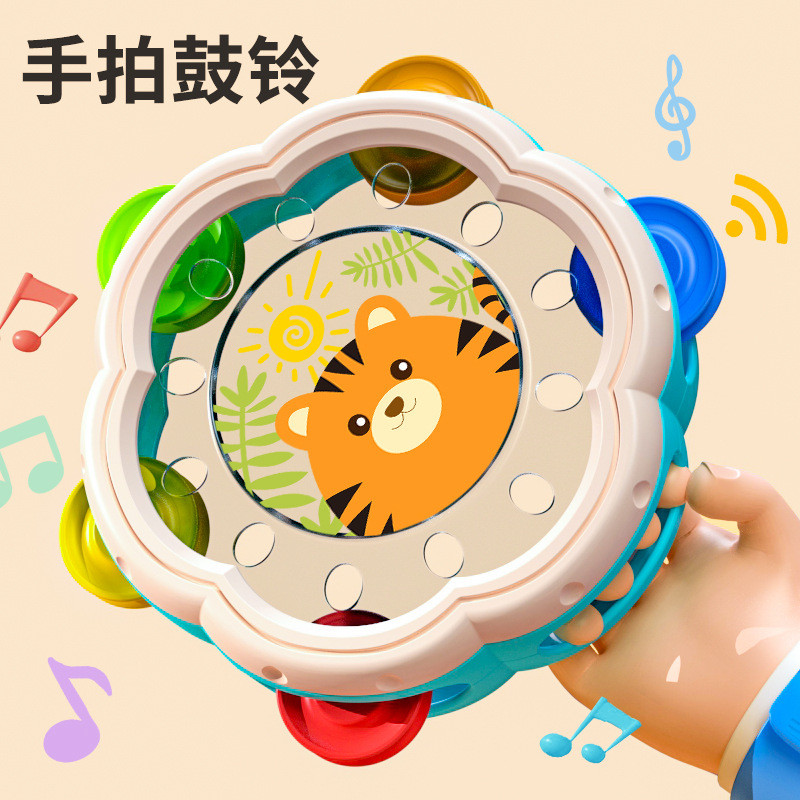 Trẻ Em Vui Tay Pat Tambourine-Years Old Mẫu Giáo Đồ Chơi Cho Bé Nhạc Cụ Gõ Giáo Dục Cho Bé Giáo Dục 