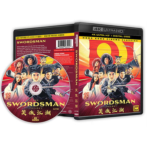 [Tiếng Anh] Blu-ray HD Movie 4K UHD 1080P Swordsman (4K)