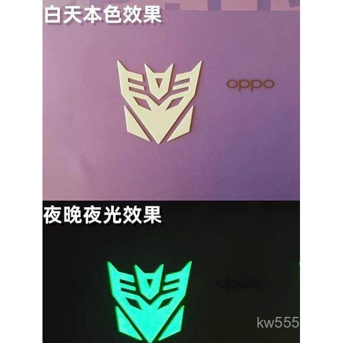 Autobot Decepticon Transformers Autobot Xe Máy Xe Máy Điện Xe Dán Dạ Quang Chống Thấm Nước PET Phim