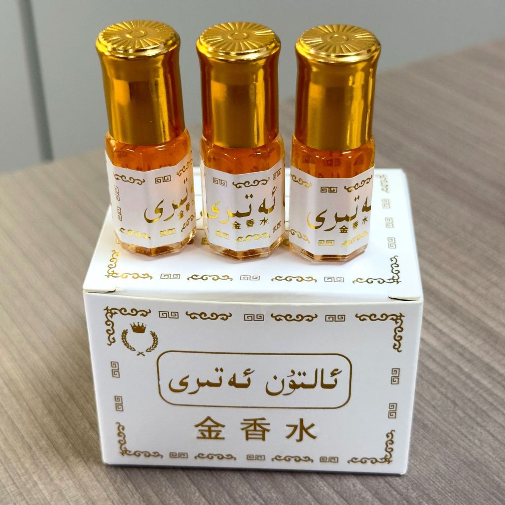 3ml Pakistan Sansart Arabian Flowers Fruit Rolling Ball 26.4.9