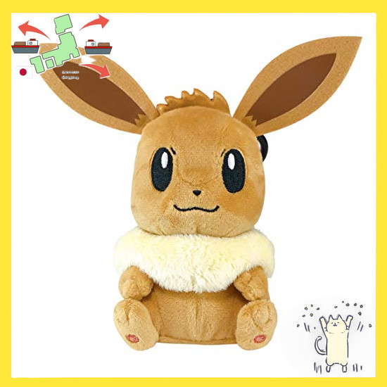 [Japanese Version] TakaraTomyarts Pokemon Sound Plushie Pokemon Eevee (Pokemon Eevee) approx. 18cm t