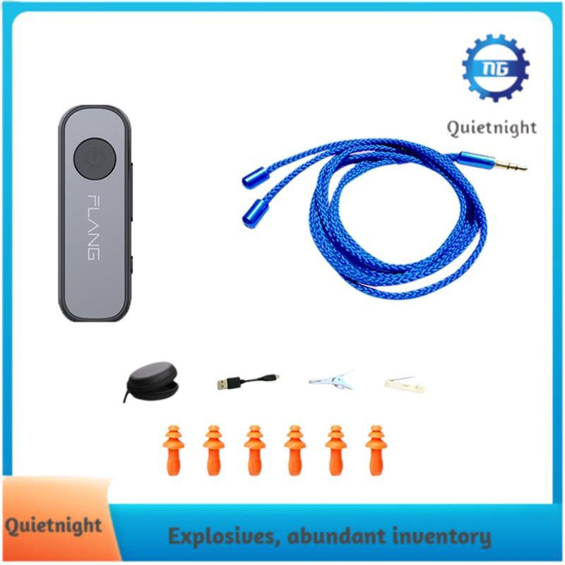 [quitenight.ph] Tai nghe Bluetooth Bảo vệ lao động Tai nghe giảm tiếng ồn cho công việc Bảo vệ thính