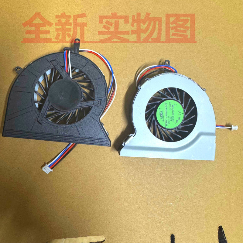 Thương Hiệu Mới Miễn Phí Vận Chuyển Honghe HO-5819 Quạt HO-5819 Tản Nhiệt Quạt Tản Nhiệt HO-5819