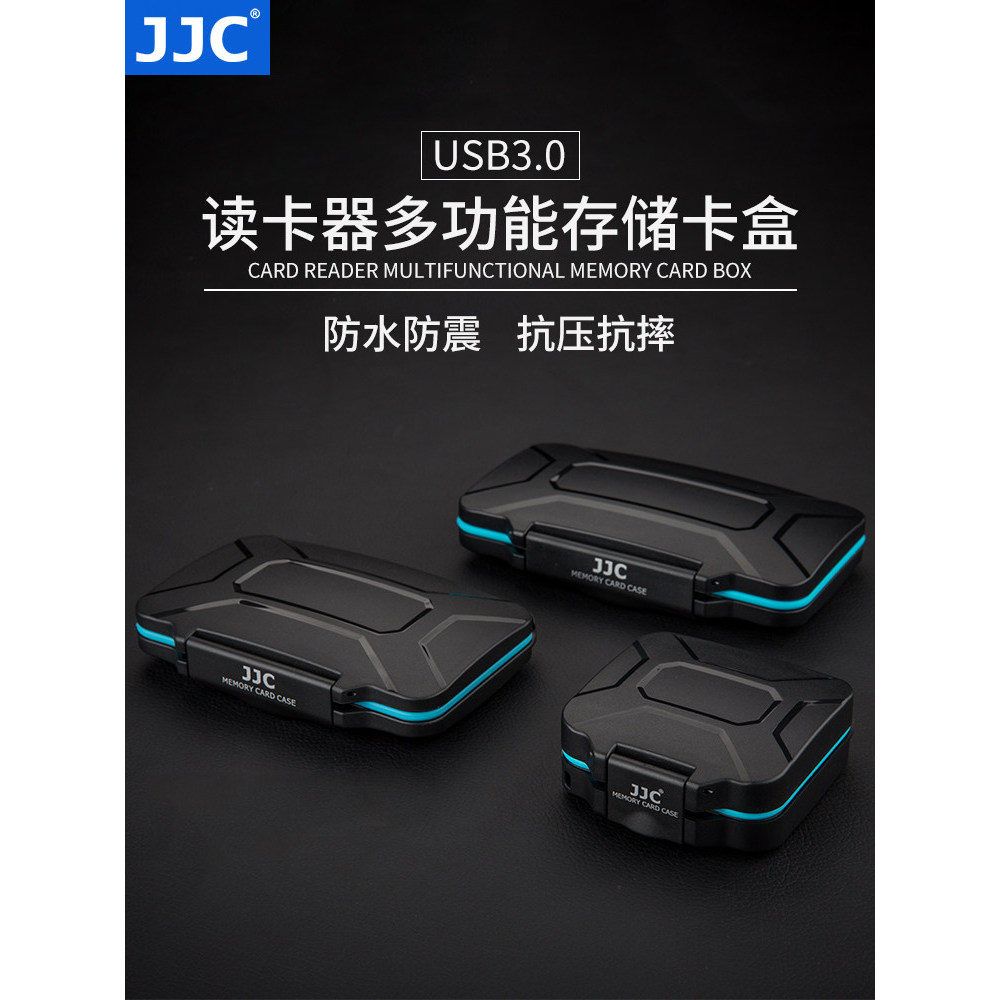 Hộp lưu trữ thẻ nhớ JJC XQD Thẻ nhớ Hộp thẻ SD CF Hộp đựng thẻ TF CF express Type-A / B Thẻ NANO Thẻ