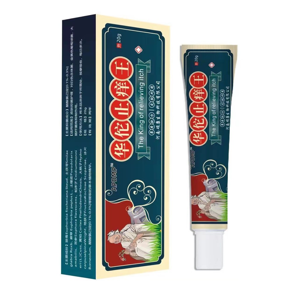 Hàng mới về hàng ngày / Huatuo Anti-Itch King Kháng khuẩn Chống ngứa Sử dụng bên ngoài Kem ngứa da M