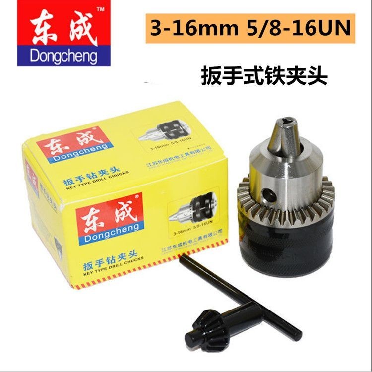 Máy Khoan Máy Bay Chuck Khuấy Mũi Khoan J1Z-FF-16A Kẹp Bit J1Z-FF03-16A Fixture 3-16mm5 / 8
