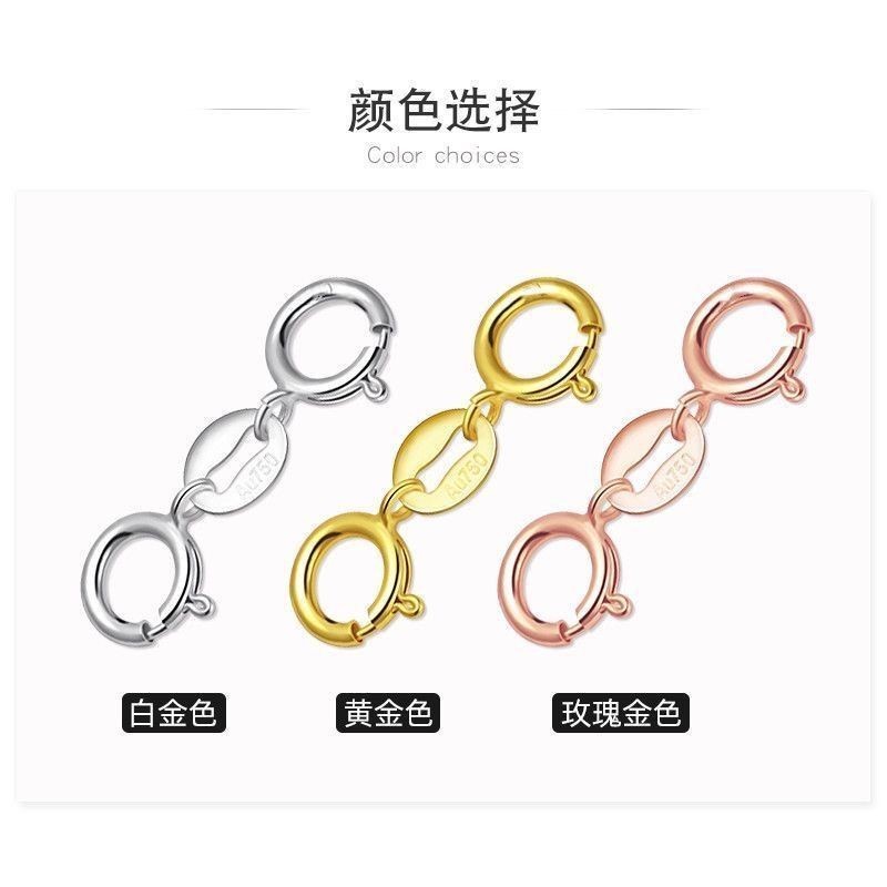 Phụ kiện tùy chỉnh Khóa lò xo vàng 18k Đầu đôi Au750 Phụ kiện tự làm Vòng cổ Mở rộng Khóa kết nối Kh