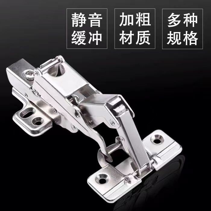 Bản lề góc lớn 175 độ Bản lề 180 độ Bản lề giảm chấn thủy lực Bản lề đệm 170 độ Bản lề cửa tủ