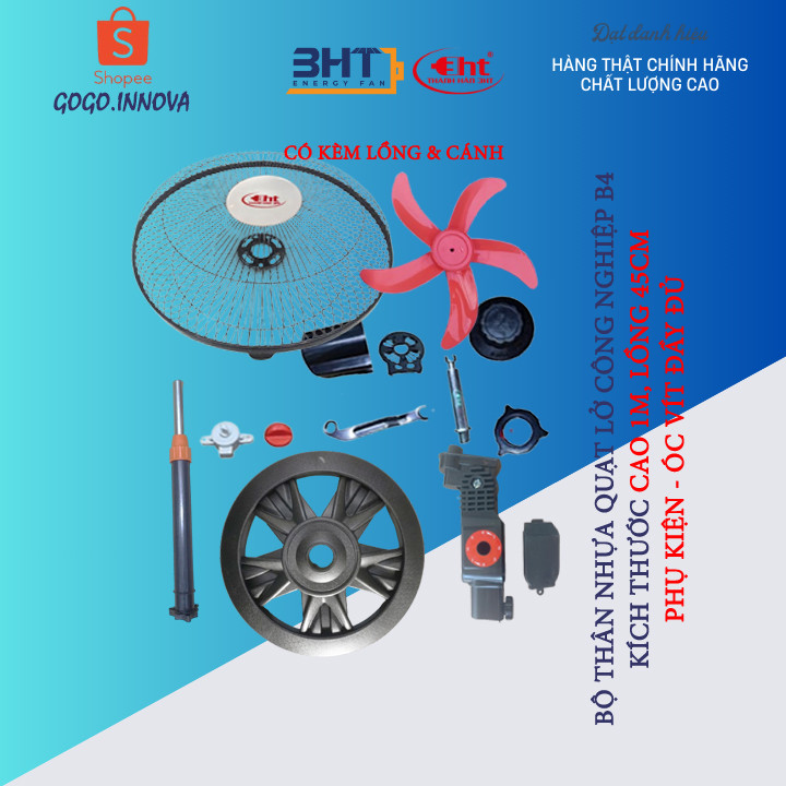 VỎ QUẠT LỠ CÔNG NGHIỆP B4.