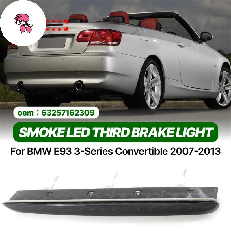 FOT Dành Cho Xe BMW 3 Series E93 Cabrio 2007-2013 Đèn Phanh Cao Cấp VN