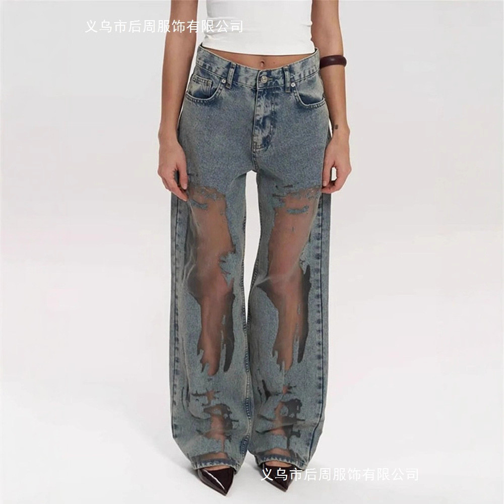 Quần Jean Thẳng Họa Tiết Retro Style Y2K