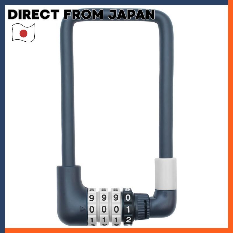 Fino Bicycle Lock Battery Lock 30cm Adjustable Dial Light Blue/Light Gray/Light Pink FN-CB-1