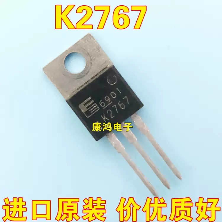 1-5 CÁI K2767 2SK2767 K1305 2SK1305 P9NK65ZFP STP9NK65ZFP STP13NK60ZFP P13NK60ZFP TDA2030A SSS4N60B 