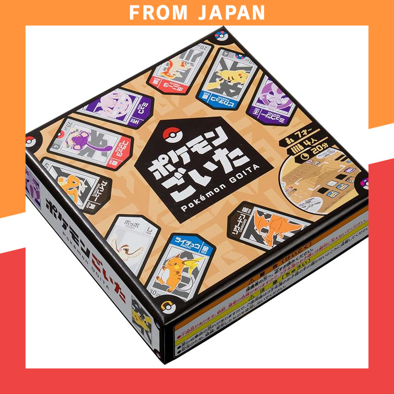 Pokémon Goita (for 4 players, 20 minutes to play, suitable for ages 7 and up)