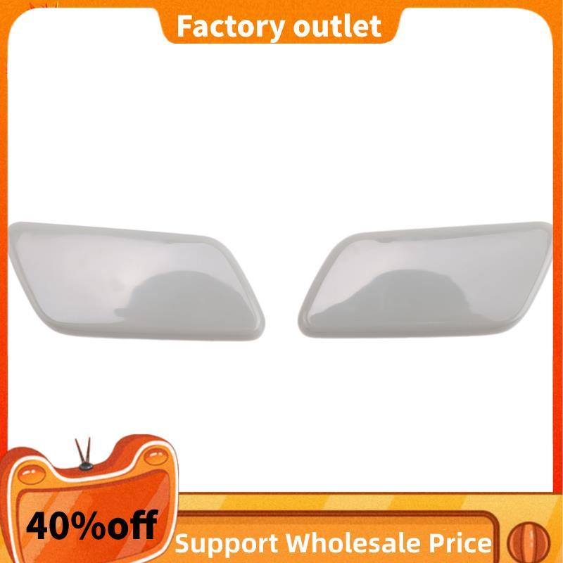 Cản Trước Đèn Pha Máy Giặt Nắp Phản Lực Nước Cho 200 LC200 85354-60050 85353-60050