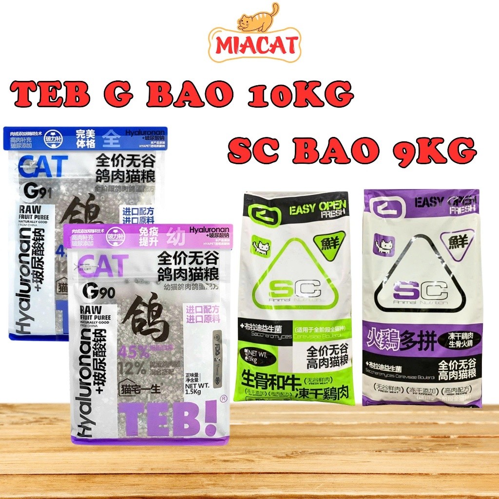 TEB G 10KG - SC 9KG - Hạt cho mèo SC, TEB G, Teb City Bao 9kg tiết kiệm cho nhà đông con .