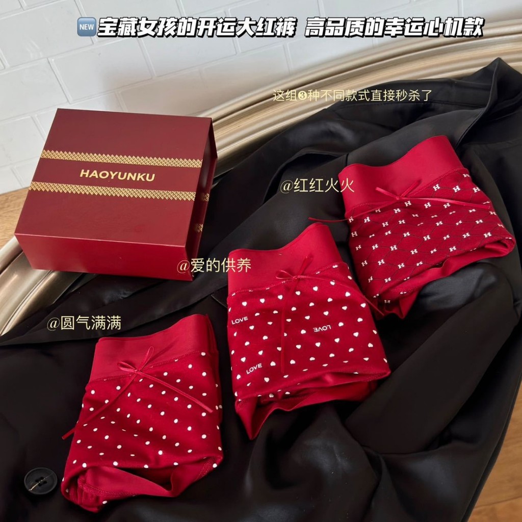 628 Angola Hongyun Haocai Quần Giữa Quần Quần Giữa Thoải Mái Quần Đùi 628 Angola Hongyun Haocai Quần