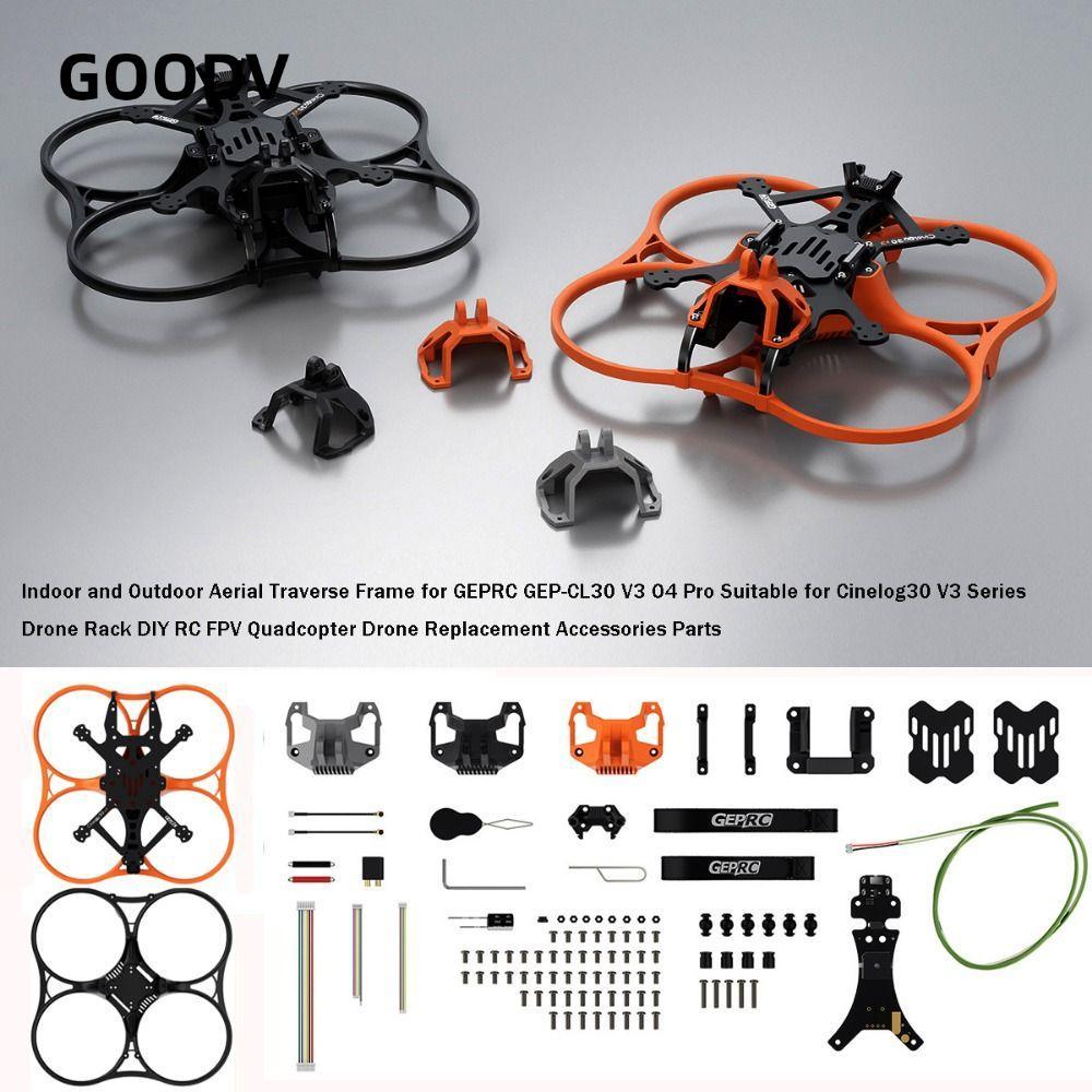 Giá đỡ máy bay không người lái GOODV, Khung di chuyển trên không trong nhà và ngoài trời đa kiểu, Ph